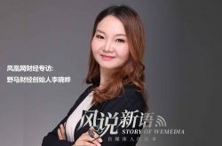 （9分钟教程）呼伦贝尔公司咨询电话号码_哔哩哔哩-3